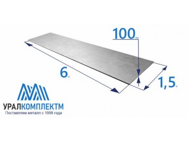 Лист г/к 100 низколегированный толщина 100 мм продажа со склада в Москве 