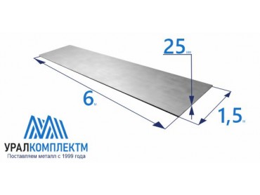 Лист г/к 25 низколегированный толщина 25 мм продажа со склада в Москве 