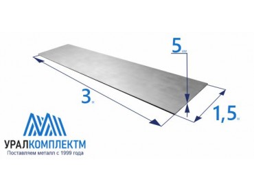 Лист г/к 5 низколегированный толщина 5 мм продажа со склада в Москве 