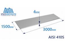 Лист нерж х/к 4 AISI 410S мат