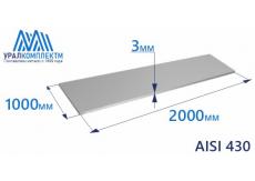 Лист нерж х/к 3 AISI 430 мат
