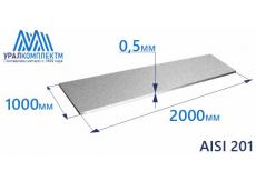 Лист нерж х/к 0.5 AISI 201 шлиф
