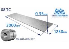 Рулон оцинк 0.35х1250 RAL 6005, 3005, 8017