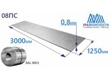 Рулон оцинк 0.8х1250 RAL 9003