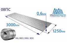Рулон оцинк 0.6х1250 RAL 9003, 9002, 9010
