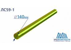 Латунный пруток 140 ЛС59-1 пресс