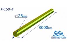 Латунный пруток 28х3000 ЛС59-1 птв