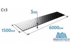 Лист риф 5 ромб