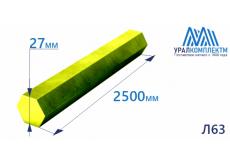 Латунный шестигранник Л63 ф 27х2500 птв