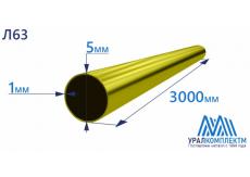 Латунная труба 5х1х3000 Л63 птв