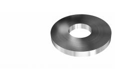 Упаковочная