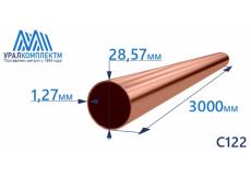Медная труба C122 (1 1/8) 28,57х1,27х 3000 R290(тв) ELUMA