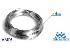 Проволока алюминиевая сварочная 4 АМГ6