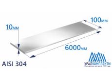 Полоса нержавеющая 100х10