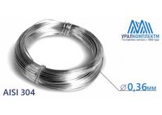Проволока нержавеющая 0.36 AISI 304