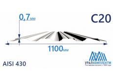 Профнастил нержавеющий С20 0.7 AISI 430