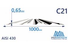Профнастил нержавеющий С21 0.65 AISI 430