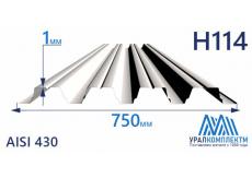 Профнастил нержавеющий Н114 1 AISI 430