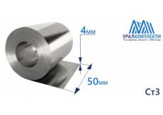 Полоса г/к оцинкованная 50х4 рулон