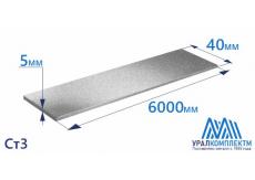 Полоса г/к оцинкованная 40х5
