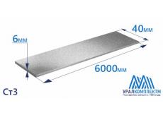 Полоса г/к оцинкованная 40х6
