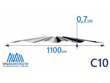 Профнастил С10 оцинкованный 0.7 толщина 0.7 мм продажа со склада в Москве 