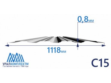 Профнастил С15 оцинкованный 0.8 толщина 0.8 мм продажа со склада в Москве 