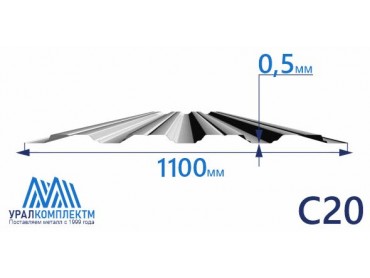 Профнастил С20 оцинкованный 0.5 толщина 0.5 мм продажа со склада в Москве 