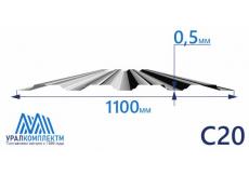 Профнастил С20 оцинкованный 0.5