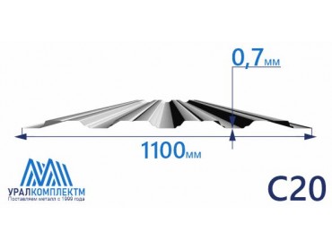 Профнастил С20 оцинкованный 0.7 толщина 0.7 мм продажа со склада в Москве 