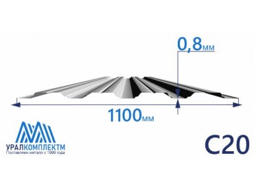 Профнастил С20 оцинкованный 0.8 толщина 0.8 мм продажа со склада в Москве 