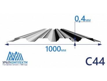 Профнастил С44 оцинкованный 0.4 толщина 0.4 мм продажа со склада в Москве 