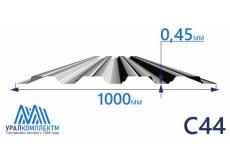 Профнастил С44 оцинкованный 0.45