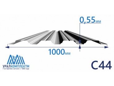Профнастил С44 оцинкованный 0.55 толщина 0.55 мм продажа со склада в Москве 