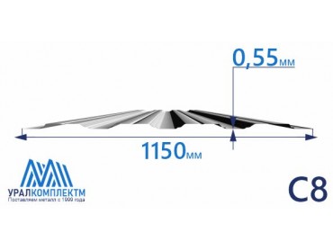 Профнастил С8 оцинкованный 0.55 толщина 0.55 мм продажа со склада в Москве 