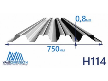 Профнастил Н114 оцинкованный 0.8х750 толщина 0.8 мм продажа со склада в Москве 