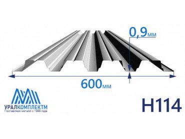 Профнастил Н114 оцинкованный 0.9х600 толщина 0.5 мм продажа со склада в Москве 