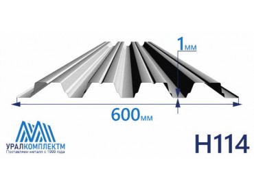 Профнастил Н114 оцинкованный 1х600 толщина 0.6 мм продажа со склада в Москве 