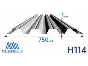 Профнастил Н114 оцинкованный 1х750 толщина 0.7 мм продажа со склада в Москве 