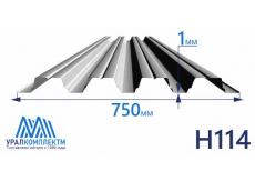 Профнастил Н114 оцинкованный 1х750