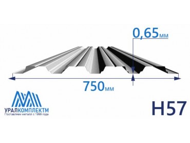 Профнастил Н57 оцинкованный 0.65 толщина 0.65 мм продажа со склада в Москве 