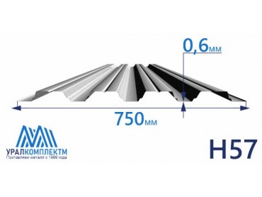 Профнастил Н57 оцинкованный 0.6 толщина 0.6 мм продажа со склада в Москве 