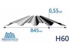Профнастил Н60 оцинкованный 0.55