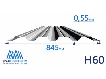 Профнастил Н60 оцинкованный 0.55 толщина 0.55 мм продажа со склада в Москве 