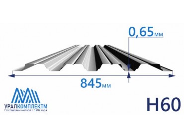 Профнастил Н60 оцинкованный 0.65 толщина 0.65 мм продажа со склада в Москве 