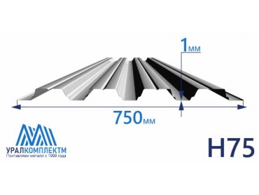 Профнастил Н75 оцинкованный 1 толщина 1 мм продажа со склада в Москве 