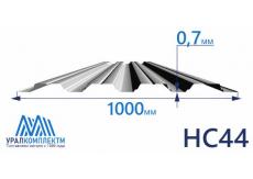 Профнастил НС44 оцинкованный 0.7