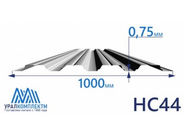 Профнастил НС44 оцинкованный 0.75 толщина 0.75 мм продажа со склада в Москве 