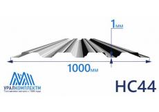 Профнастил НС44 оцинкованный 1