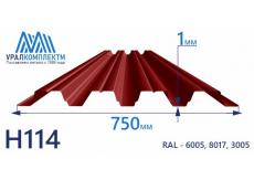 Профнастил Н114 окрашенный 1